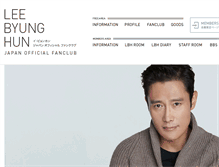 Tablet Screenshot of byung-hun.com